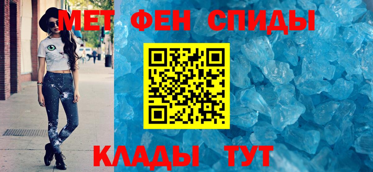 Amphetamine 98%  Вход с VPN  АМФЕТАМИН  Александров 