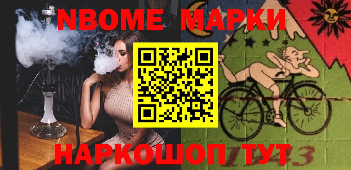 LSD-25 экстази ecstasy  ЛСД экстази  Лсд 25 экстази ecstasy  Александров  Вход с VPN 